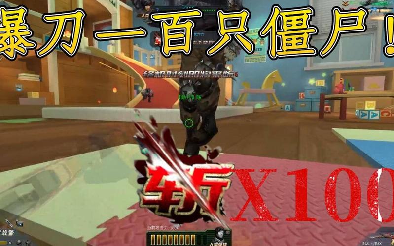 生死挑战最全游戏攻略解说_生死挑战最新游戏技巧通关