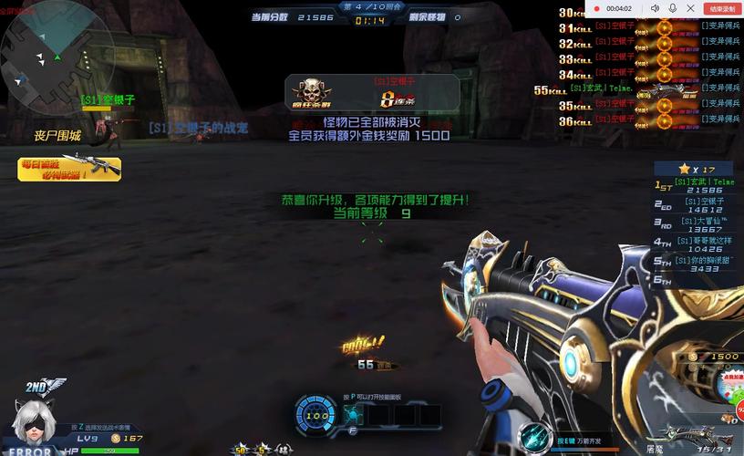 生死挑战最全游戏攻略解说_生死挑战最新游戏技巧通关