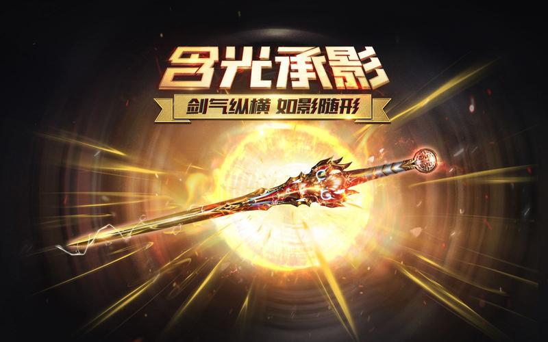 生死手游最全游戏攻略解说_生死手游最新游戏技巧通关