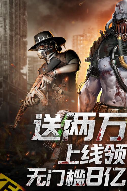 生死手游官网最全游戏攻略解说_生死手游官网最新游戏技巧通关