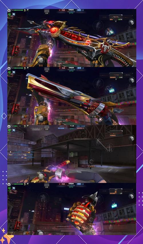 生死手游下载最全游戏攻略解说_生死手游下载最新游戏技巧通关