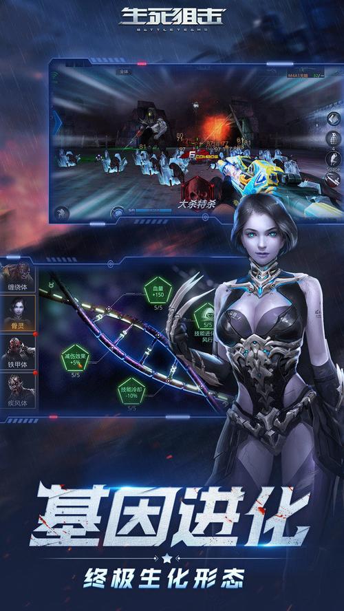 生死手游下载最全游戏攻略解说_生死手游下载最新游戏技巧通关