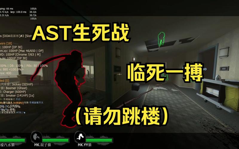 生死战最全游戏攻略解说_生死战最新游戏技巧通关