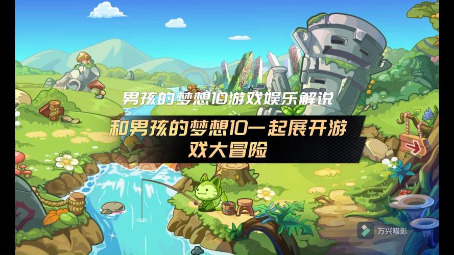 生死战最全游戏攻略解说_生死战最新游戏技巧通关