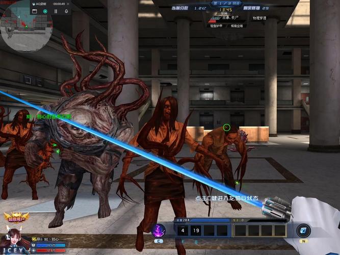 生死女角色全角色攻略解说_生死女角色最新玩法技巧