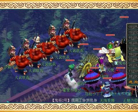 生死吧最全游戏攻略解说_生死吧最新游戏技巧通关