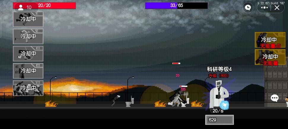 生死在线观看最全游戏攻略解说_生死在线观看最新游戏技巧通关