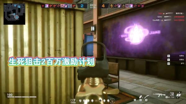 生死二最全游戏攻略解说_生死二最新游戏技巧通关