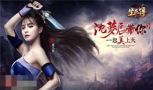 生死下载_生死最新攻略技巧全解