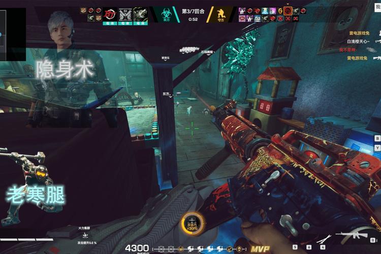 生死2最全游戏攻略解说_生死2最新游戏技巧通关