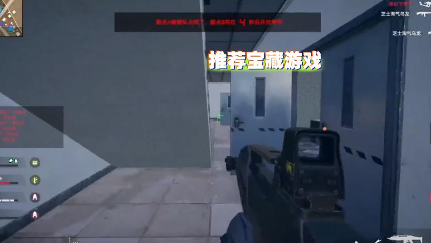 生死2最全游戏攻略解说_生死2最新游戏技巧通关