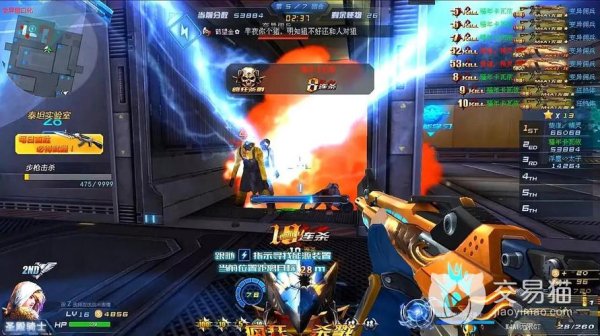 生死2最全游戏攻略解说_生死2最新游戏技巧通关