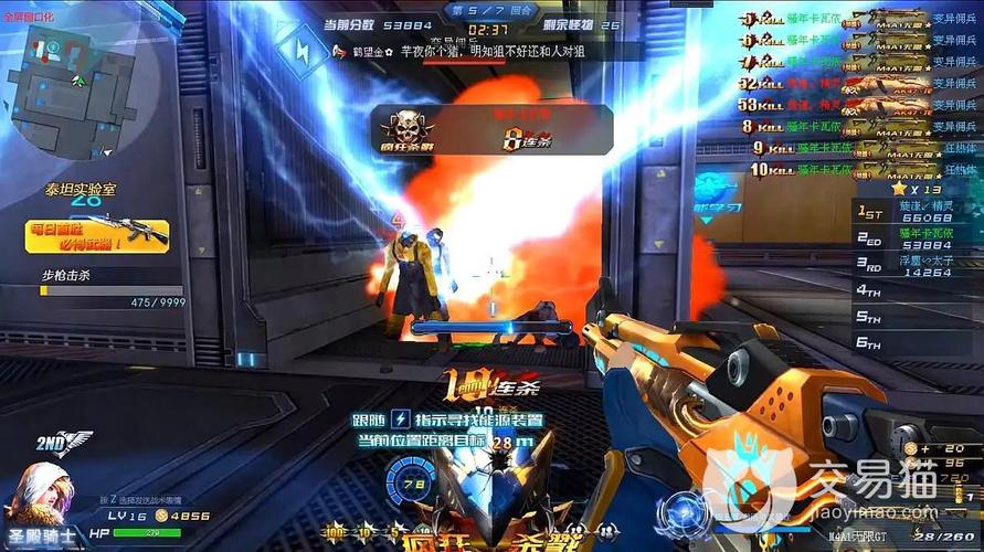 生死2最全游戏攻略解说_生死2最新游戏技巧通关