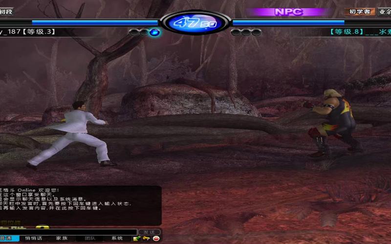 生死OL最全游戏攻略解说_生死OL最新游戏技巧通关