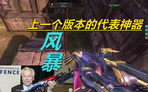 生死OL最全游戏攻略解说_生死OL最新游戏技巧通关