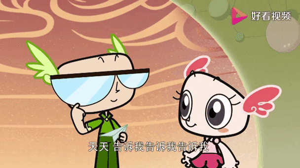 生日梦精灵最全游戏攻略解说_生日梦精灵最新游戏技巧通关