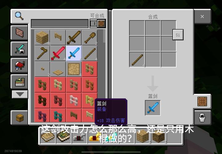 生存道全流程攻略秘籍_生存道高手进阶技巧指南