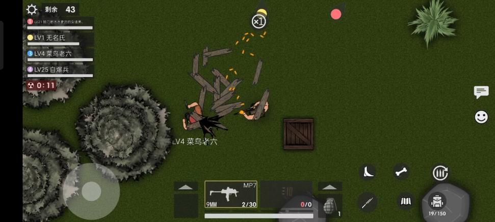 生存竞赛最全游戏攻略解说_生存竞赛最新游戏技巧通关