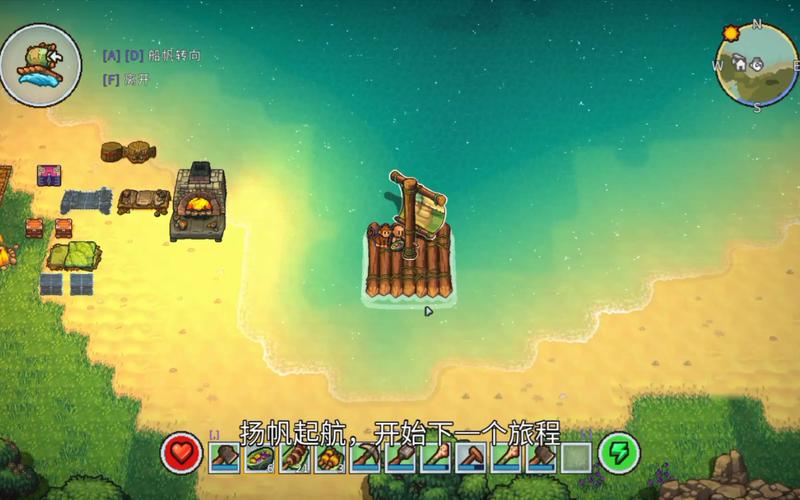 生存者游戏最全攻略解说_生存者游戏最新技巧通关