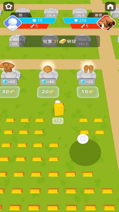 生存竞技场最全游戏攻略解说_生存竞技场最新游戏技巧通关