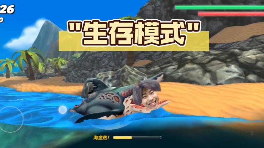 生存模式全流程攻略_生存模式最新技巧必看