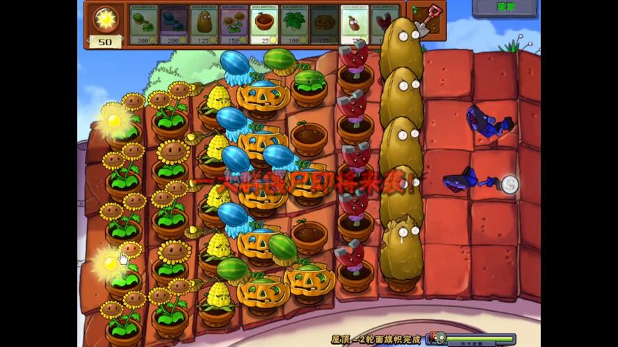 生存模式全流程攻略_生存模式最新技巧必看