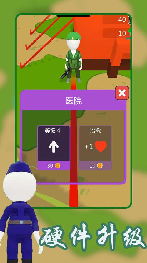 生存战最全游戏攻略解说_生存战最新游戏技巧通关