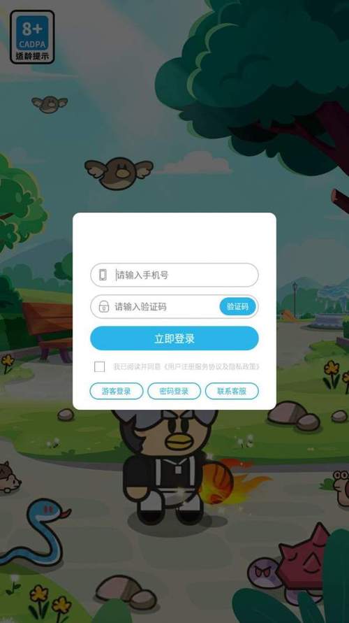 生存挑战最全游戏攻略解说_生存挑战最新游戏技巧通关