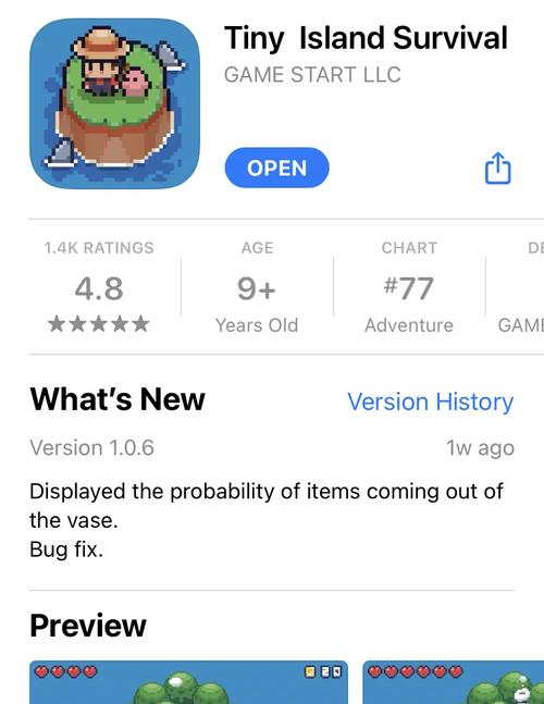 生存挑战最全游戏攻略解说_生存挑战最新游戏技巧通关