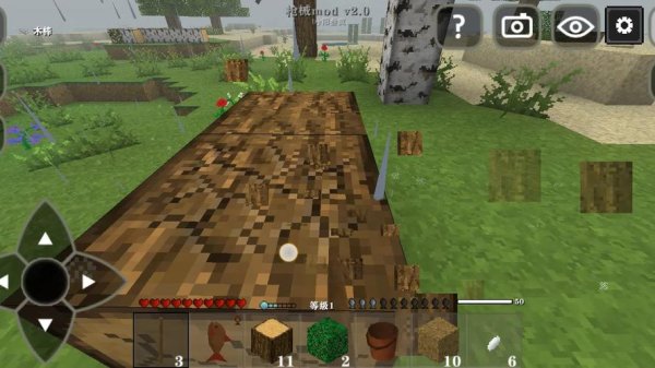 生存战争模组最全游戏攻略解说_生存战争模组最新游戏技巧通关