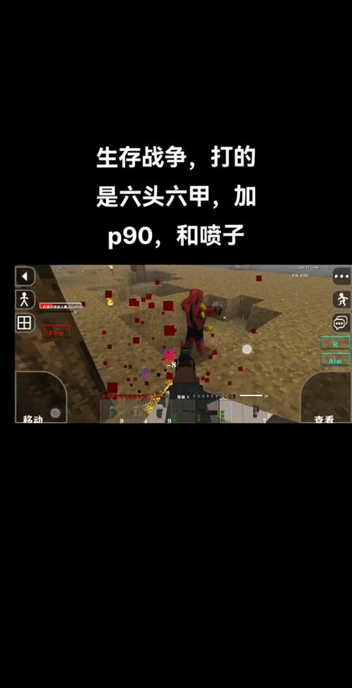 生存战争模组最全游戏攻略解说_生存战争模组最新游戏技巧通关