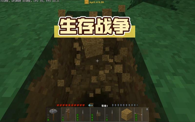 生存战争官网最全游戏攻略解说_生存战争官网最新游戏技巧通关