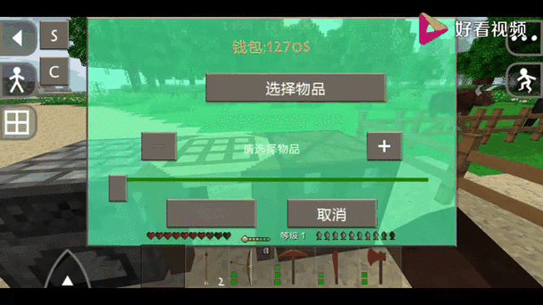 生存战争官网最全游戏攻略解说_生存战争官网最新游戏技巧通关