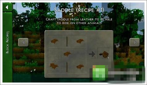 生存战争合成表全解析_生存战争最新合成技巧与策略