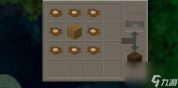 生存战争合成表全解析_生存战争最新合成技巧与策略