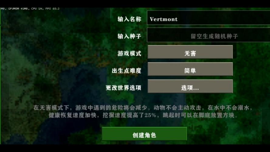 生存战争二新手入门到高手进阶攻略_生存战争二最新玩法技巧汇总