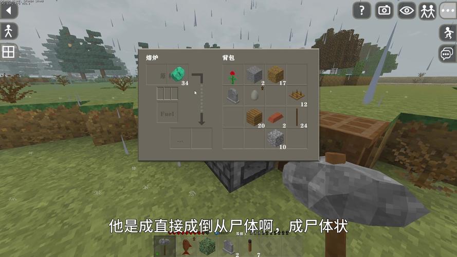 生存战争下载最全游戏攻略解说_生存战争下载最新游戏技巧通关