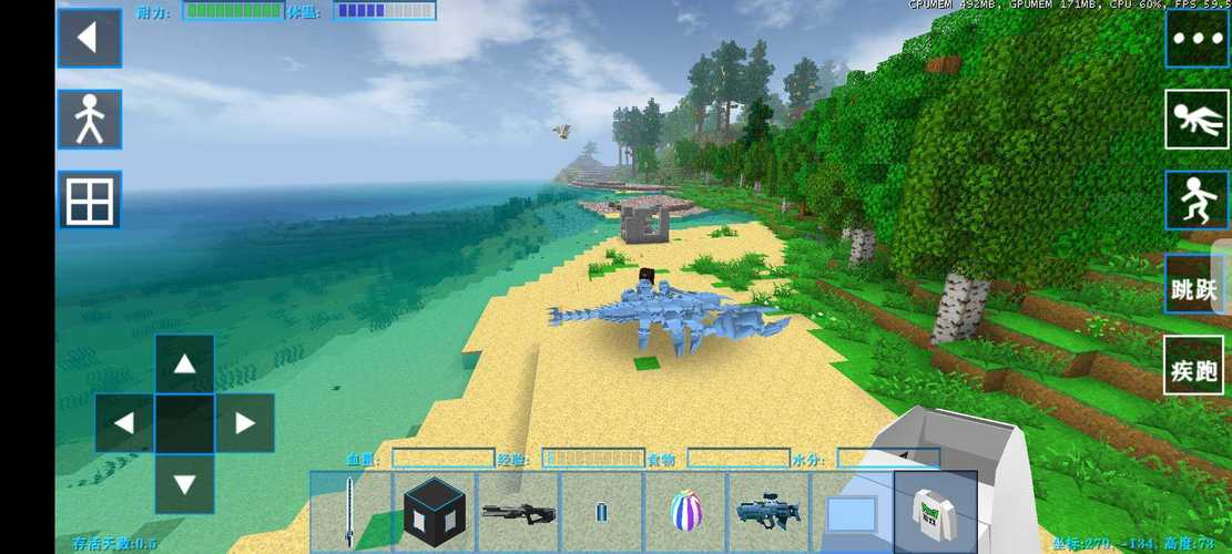 生存战争mod全方面攻略解说_生存战争mod最新技巧轻松通关