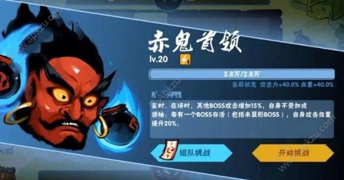 生存战争4新手入门到高手进阶全攻略