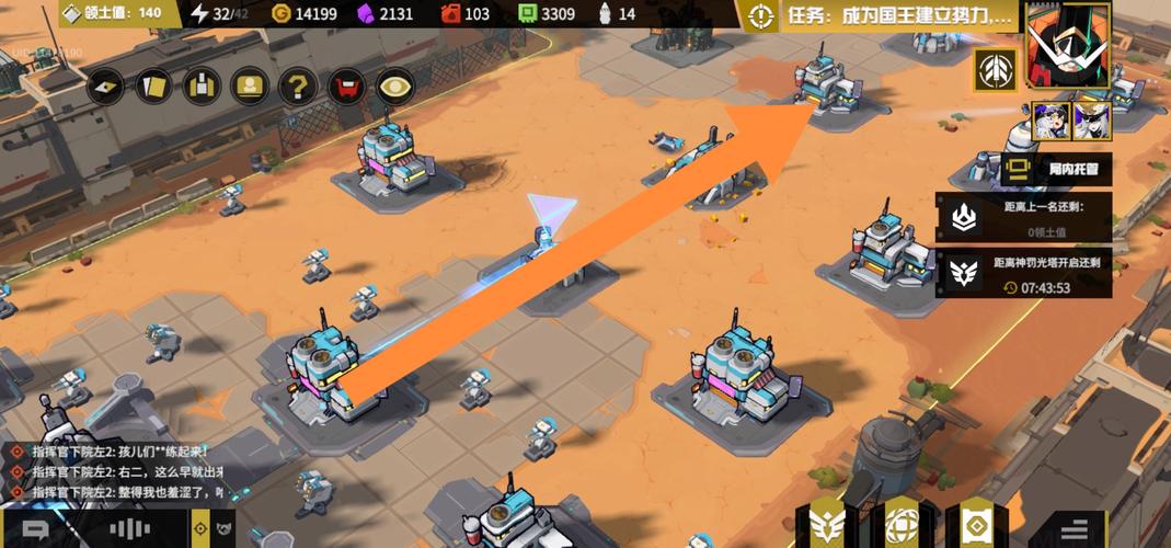 生存战争3超详细攻略解说_生存战争3实用技巧助通关