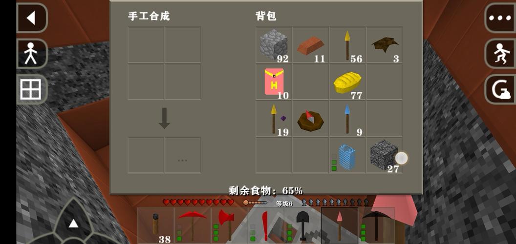 生存战争2联机最全游戏攻略解说_生存战争2联机最新游戏技巧通关