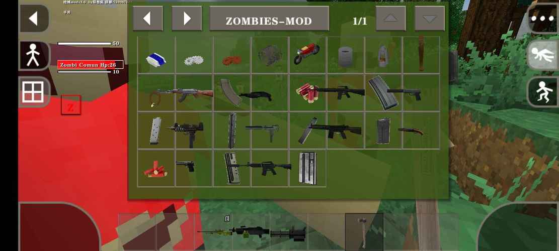 生存战争2联机最全游戏攻略解说_生存战争2联机最新游戏技巧通关