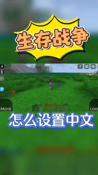 生存战争2新手入门到高手进阶全攻略_生存战争2最新玩法技巧汇总