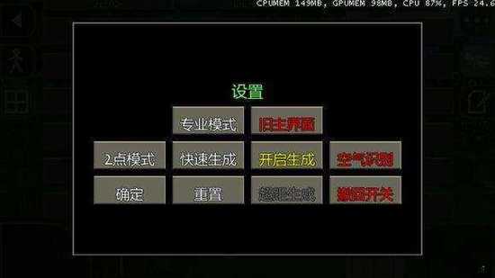 生存战争2新手入门到高手进阶全攻略_生存战争2最新玩法技巧汇总