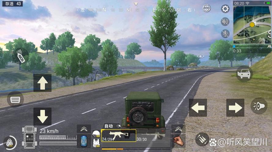 生存小队最全游戏攻略解说_生存小队最新游戏技巧通关