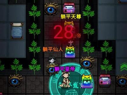 生存小游戏最全游戏攻略解说_生存小游戏最新游戏技巧通关