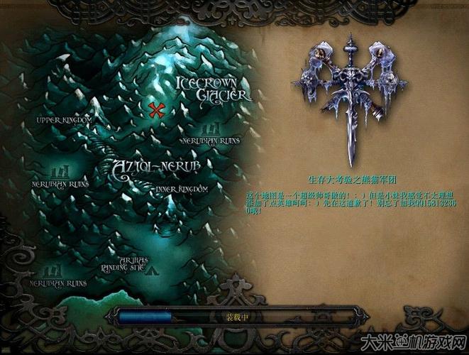 生存大考验最全游戏攻略解说_生存大考验最新游戏技巧通关