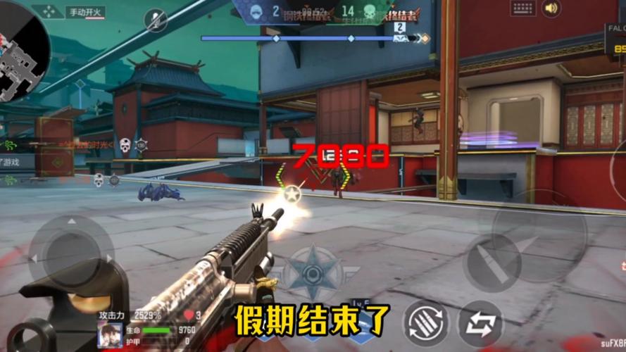 生化战场最全游戏攻略解说_生化战场最新游戏技巧通关