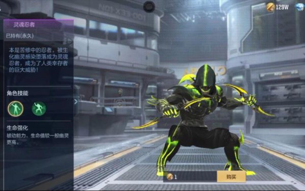 生化幽灵最全游戏攻略解说_生化幽灵最新游戏技巧通关