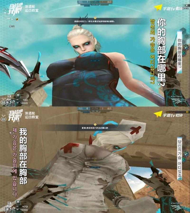 生化幽灵最全游戏攻略解说_生化幽灵最新游戏技巧通关